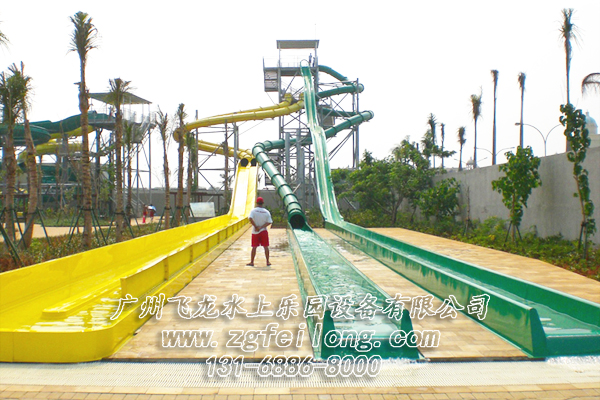 高速滑梯FL-HT-003