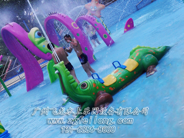 長春二手水上游樂設(shè)施價格-鱷魚噴水