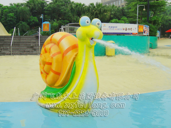 沈陽卡通蝸牛噴水